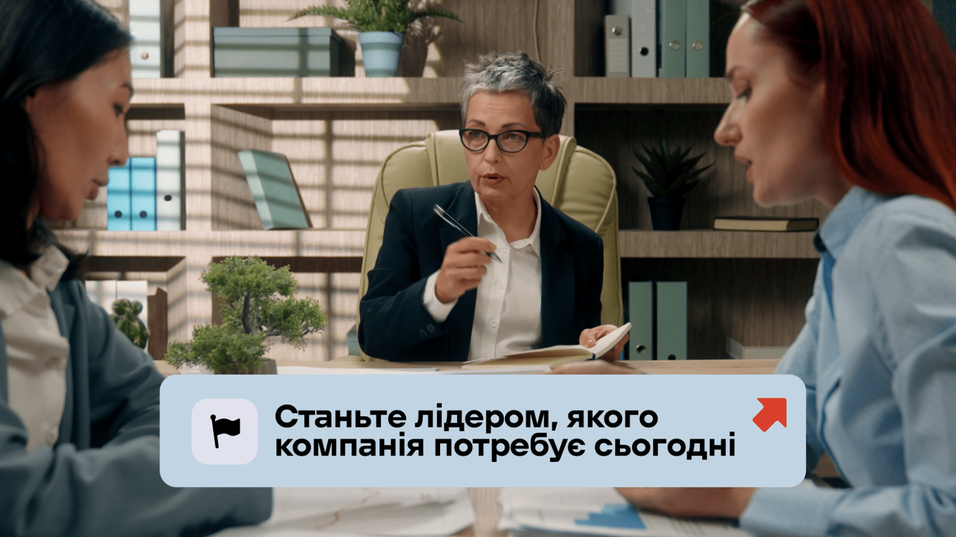 Про цей курс 